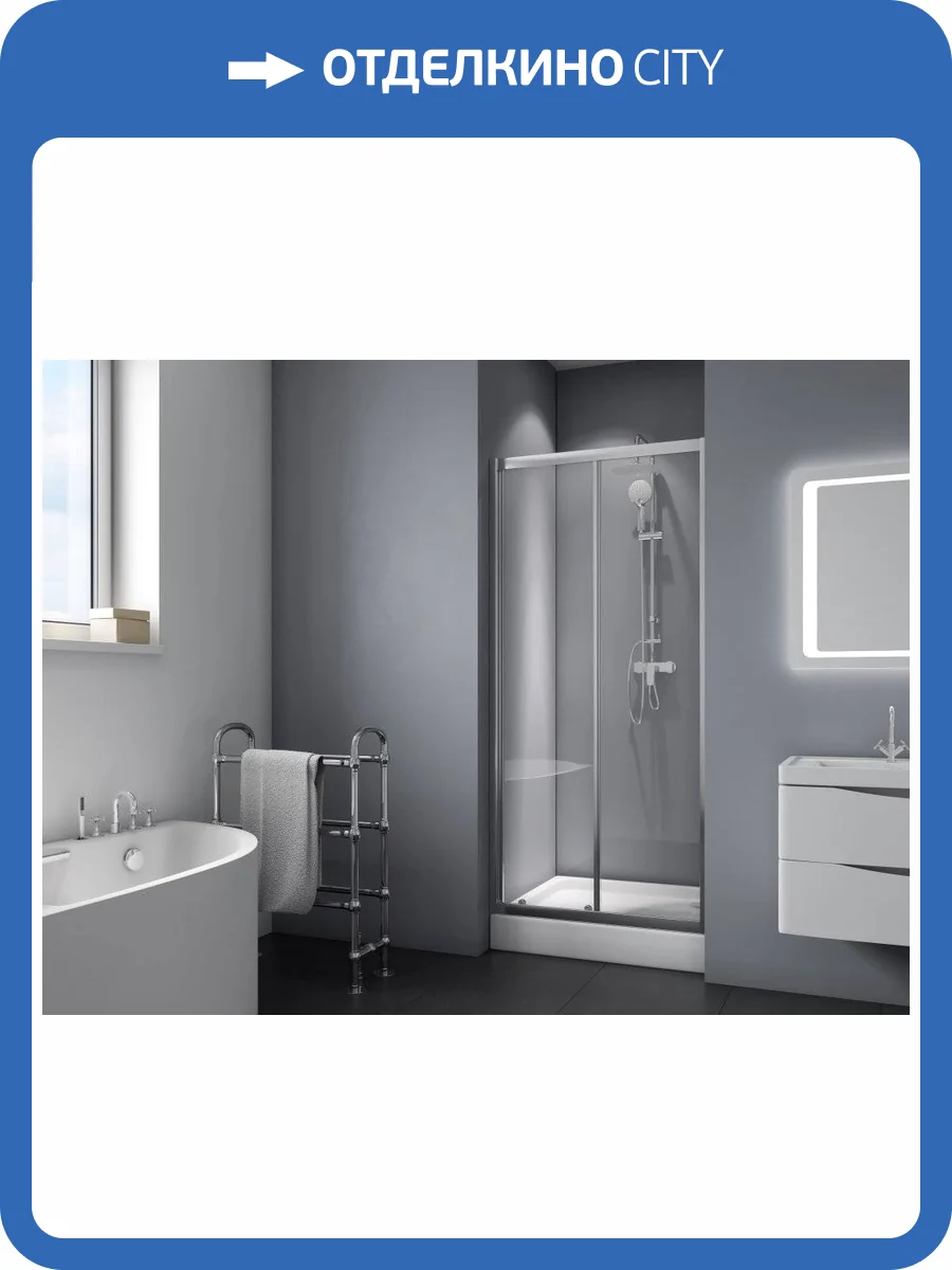 Душевая дверь BelBagno Due BF-1-130-C-Cr фото 4