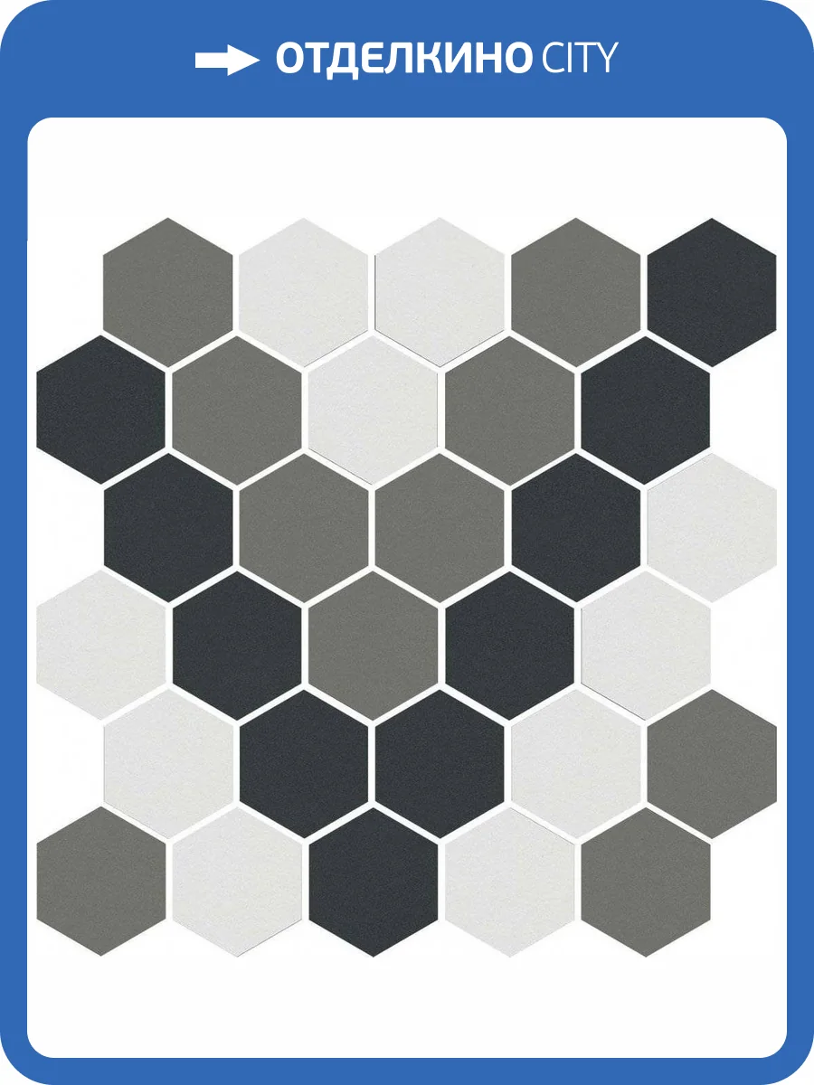 Декор Kerama Marazzi Агуста AD\A659\MM 4 Мозаичный 29.7x29.8 фото 2