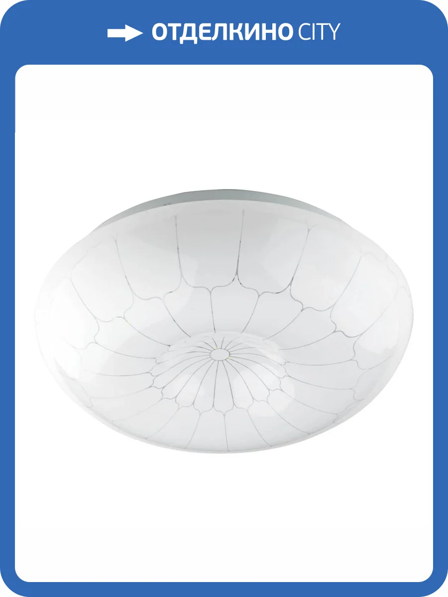 Потолочный светодиодный светильник ЭРА Паутина SPB-6-18-6,5K (B) Б0032141 фото 2