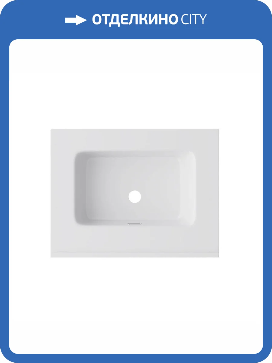 Раковина Am.Pm Sense M7BWCC0602WG 60 см фото 4