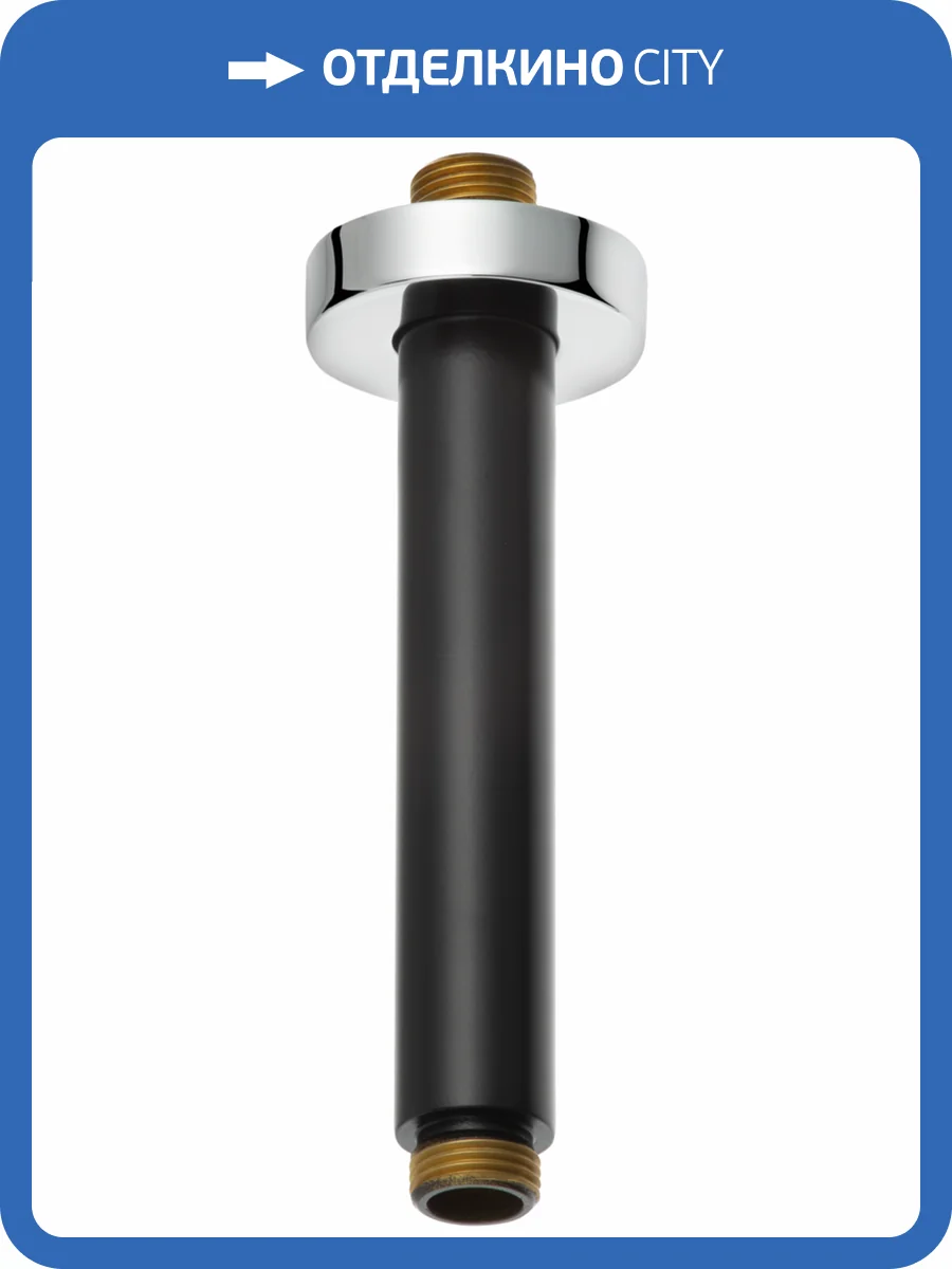 Кронштейн для верхнего душа Kludi A-QA 6651587-00 черный матовый, хром фото 3