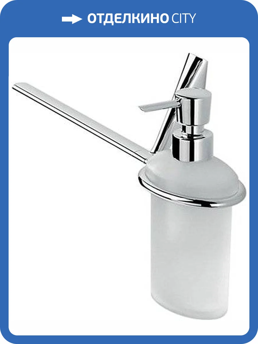 Полотенцедержатель Colombo Land B2874.SX с дозатором фото 3