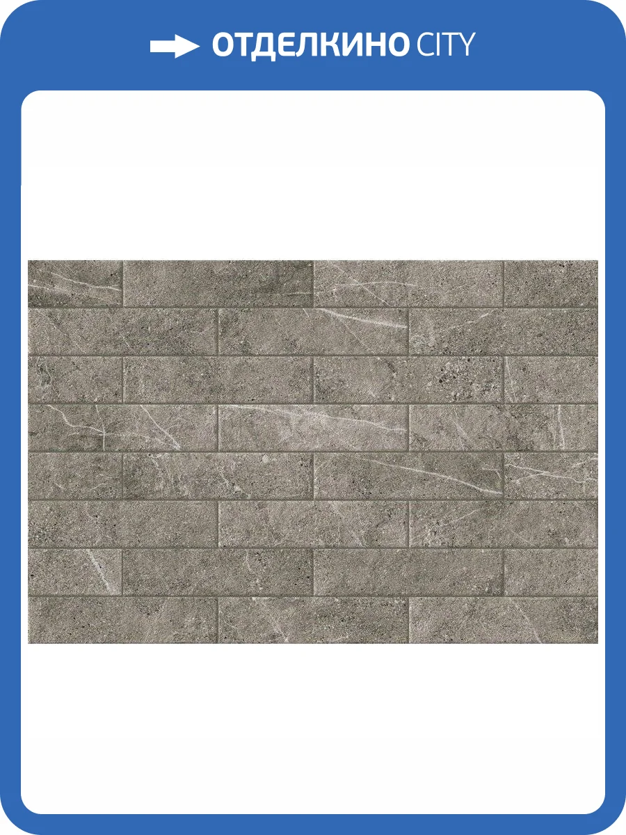 Клинкерная плитка Cerrad Cerros Grys 7.4x30 фото 4