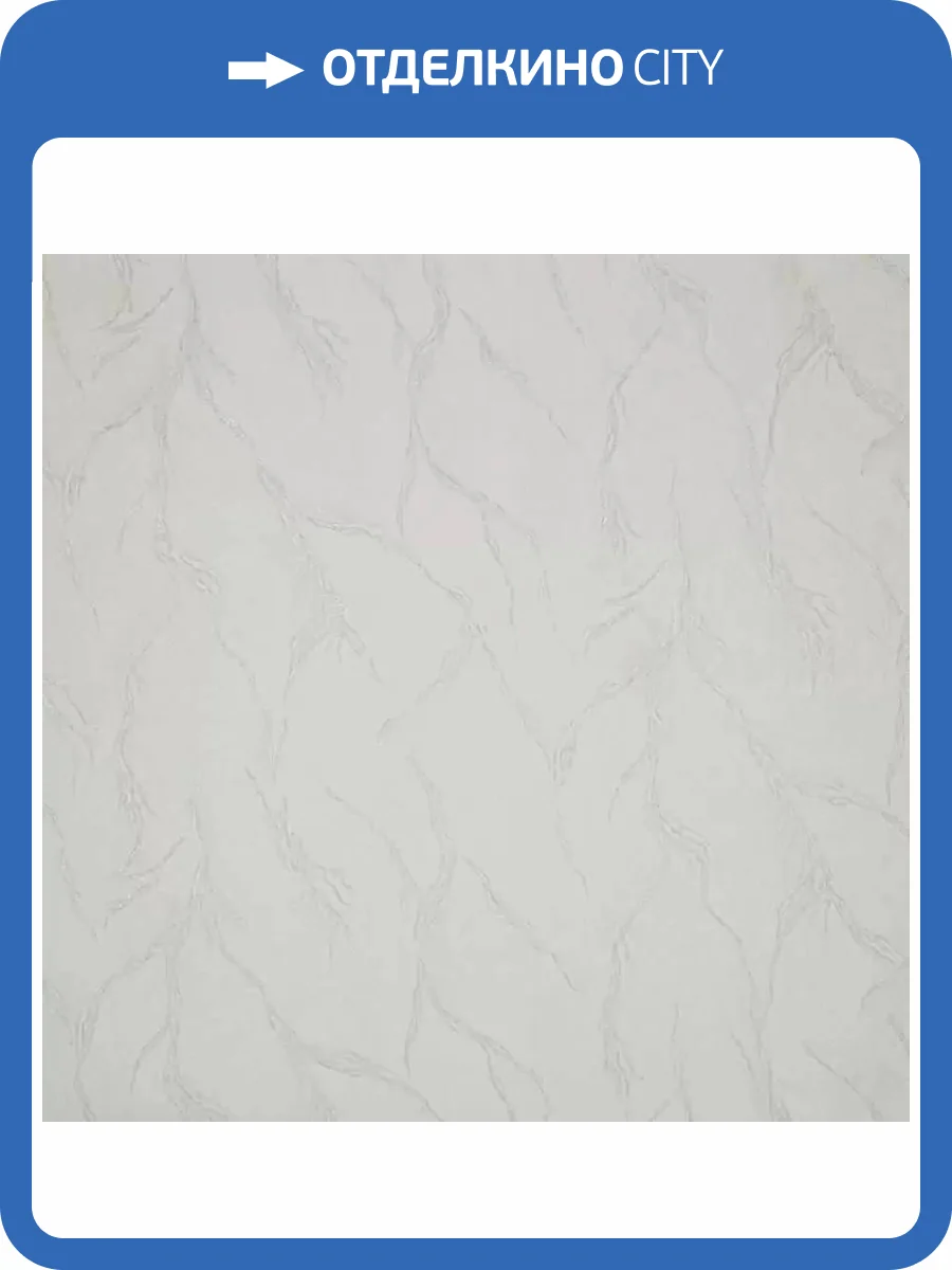 Обои Fipar Brilla R23510 фото 2