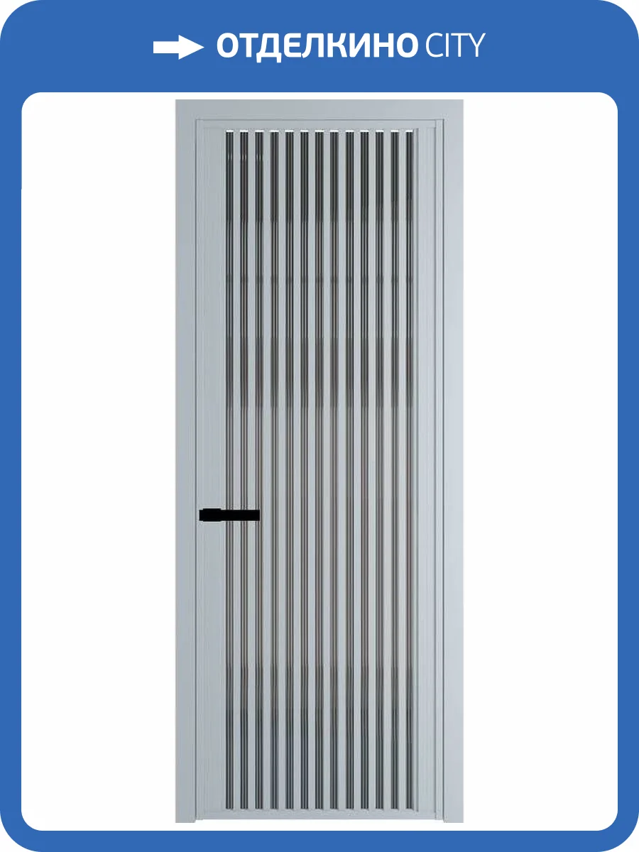 Межкомнатная дверь Profil Doors 3 AGP цвет профиля Серебро, стекло безопасное 6 мм мору тонированное 800x2000 фото 2