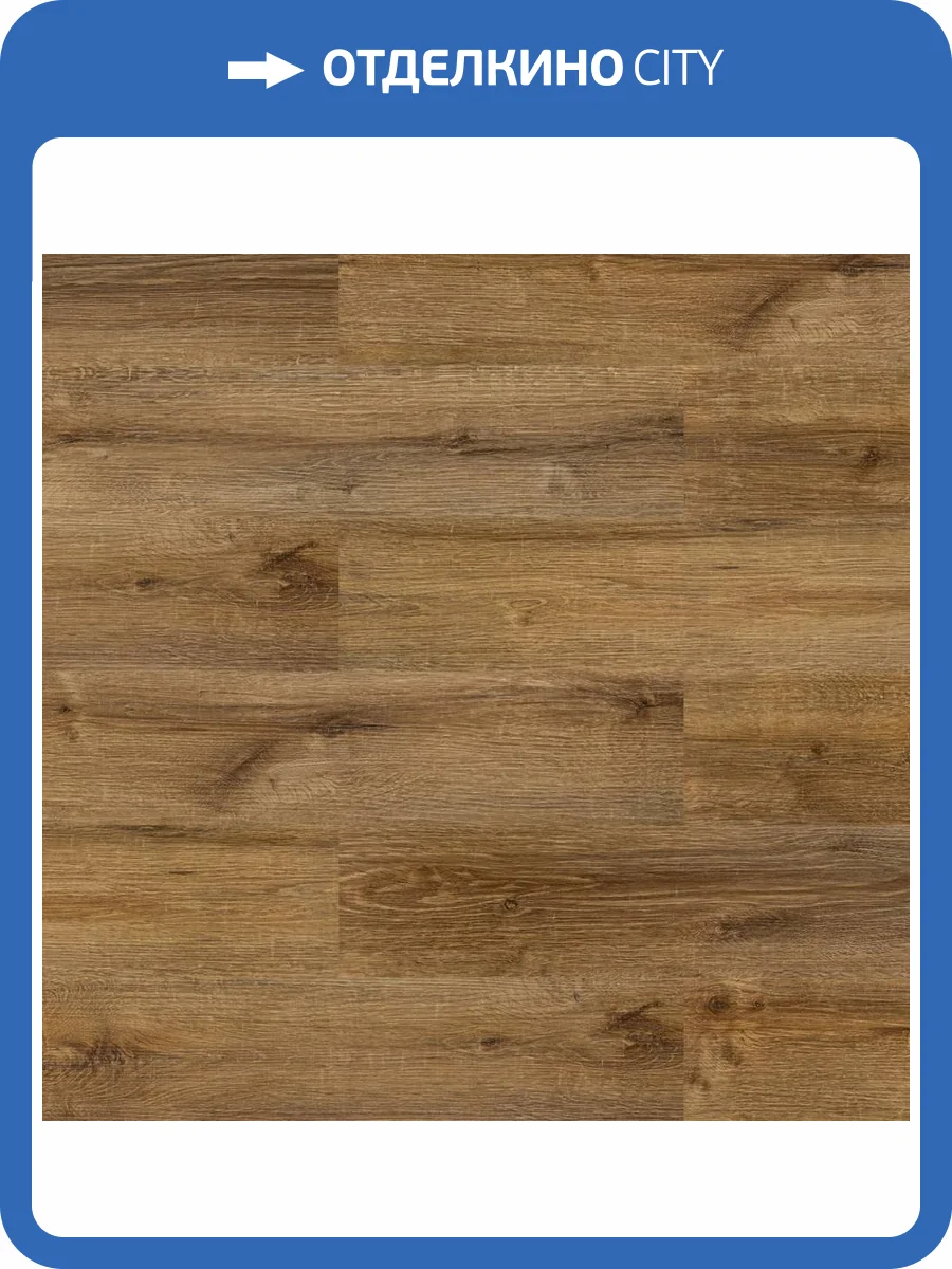 SPC Ламинат Alta Step Perfecto 5.3/34 4U 8804 Дуб Желтый NL 1218x180 фото 5