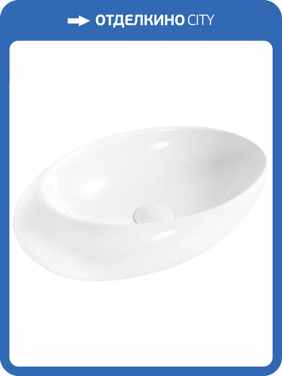 Раковина BelBagno BB1396 57 см фото 4