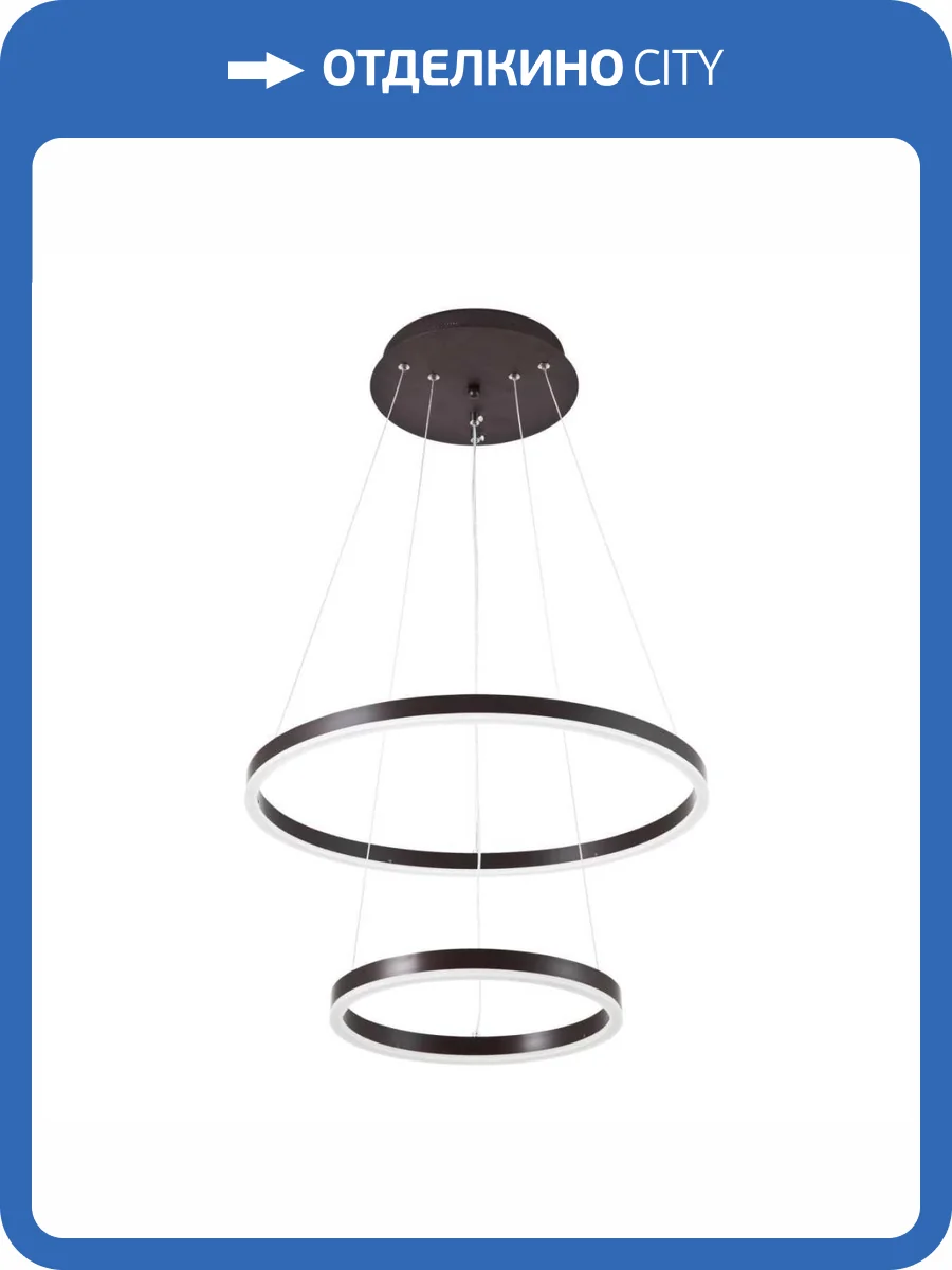 Подвесной светильник LED4U L55000-2HL BR фото 2