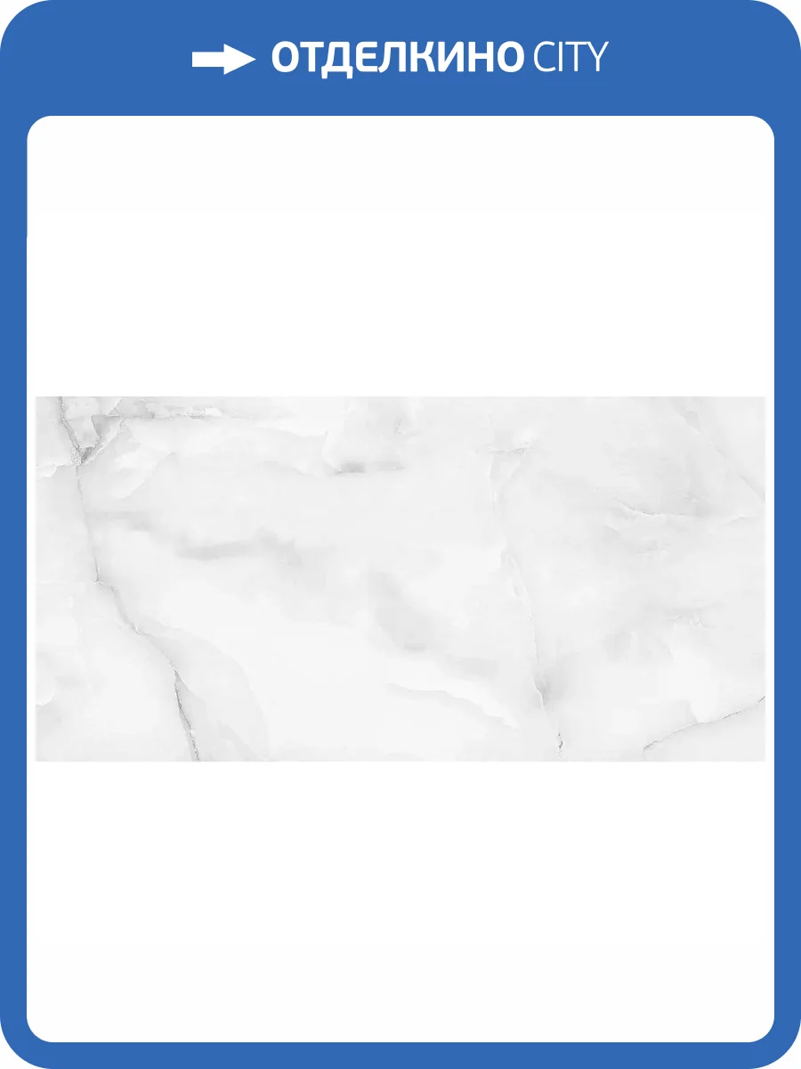 Керамогранит Art Ceramic Resino Grey Glossy 60x120 фото 5