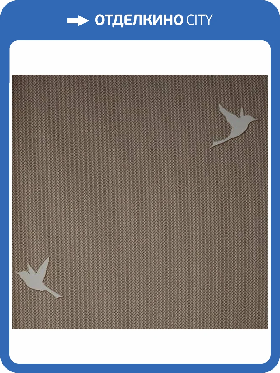 Обои Andrea Rossi Spectrum Box 54458-13 фото 2