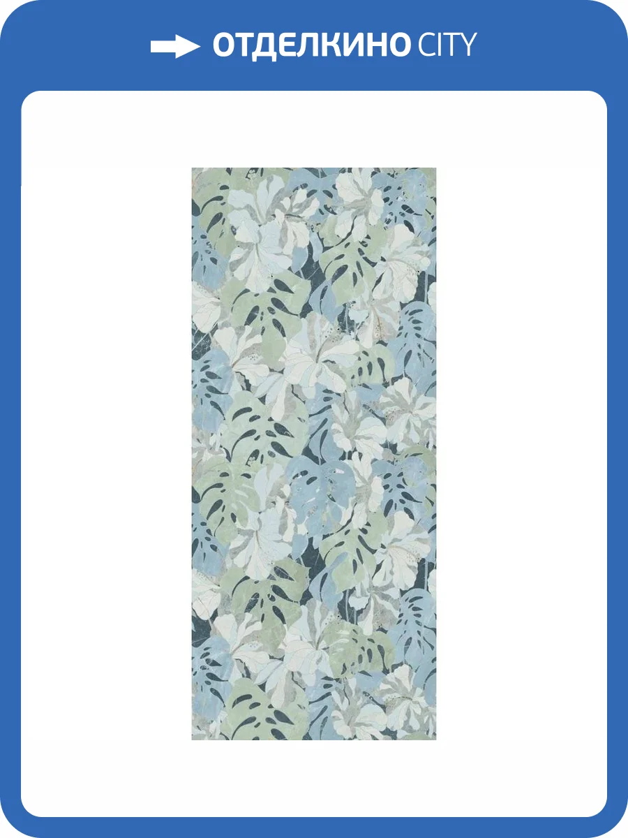 Керамогранит ABK Sensi Fantasy PF60015131 Tahiti Lu3 R 120x280 фото 20