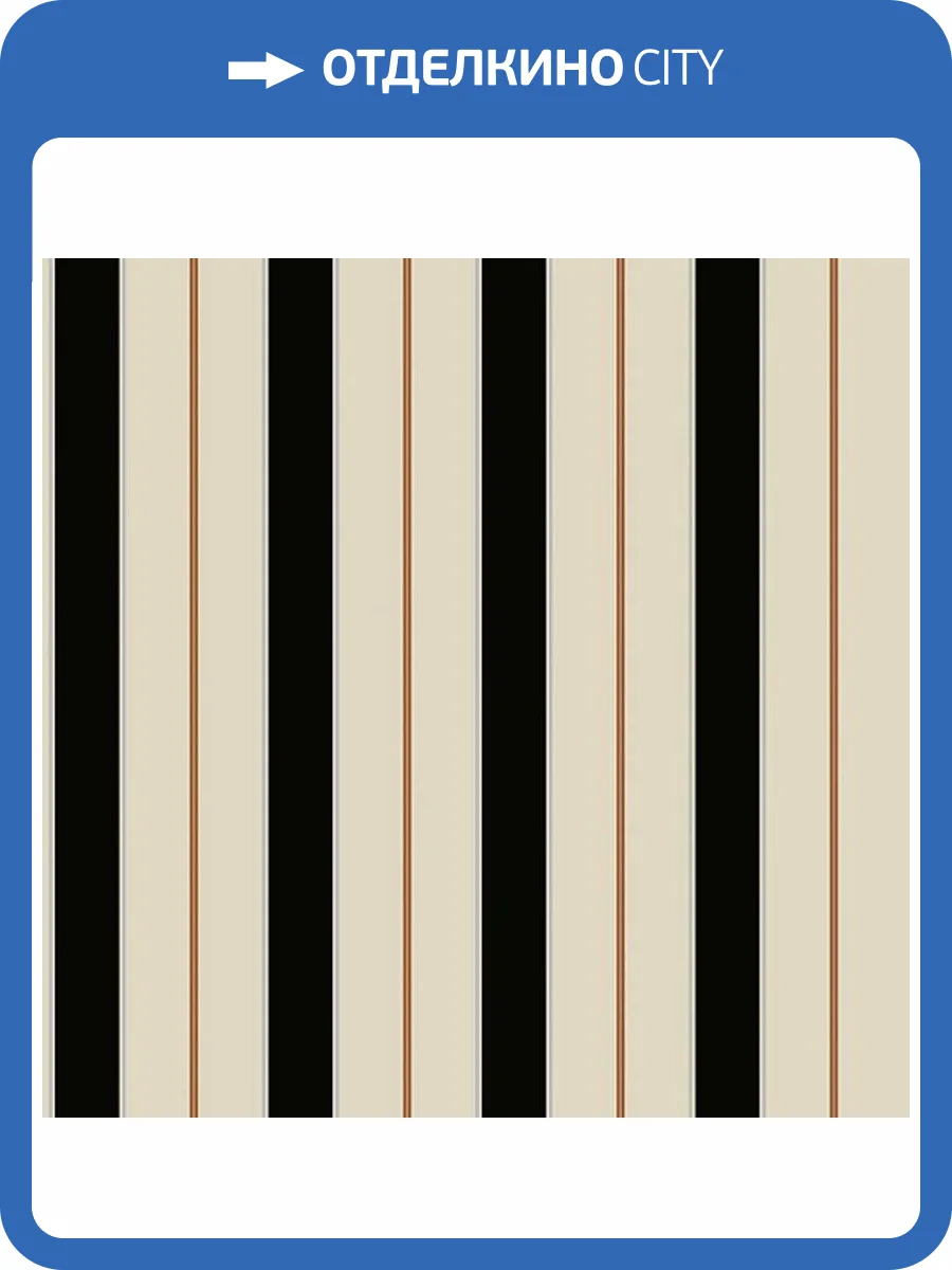 Обои флизелиновые Aura Forever Young H2910602 фото 2