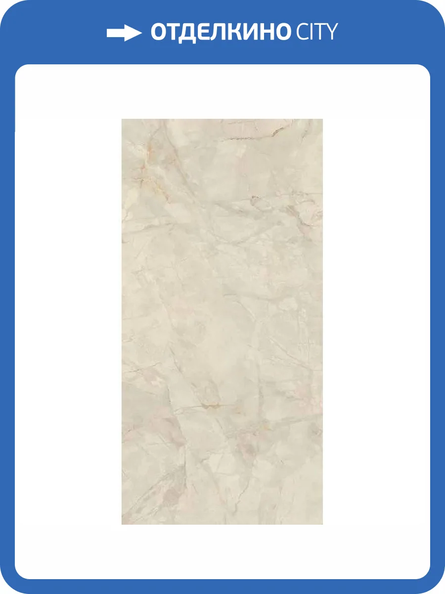 Керамогранит La Fenice Velvet Marble 12MBV05 Invisible Gold Reactive 3D Rett 60x120 фото 9