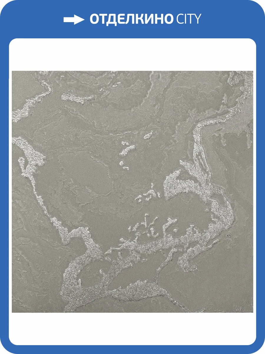 Обои Bernardo Bartalucci Gaga 84282-16 фото 2