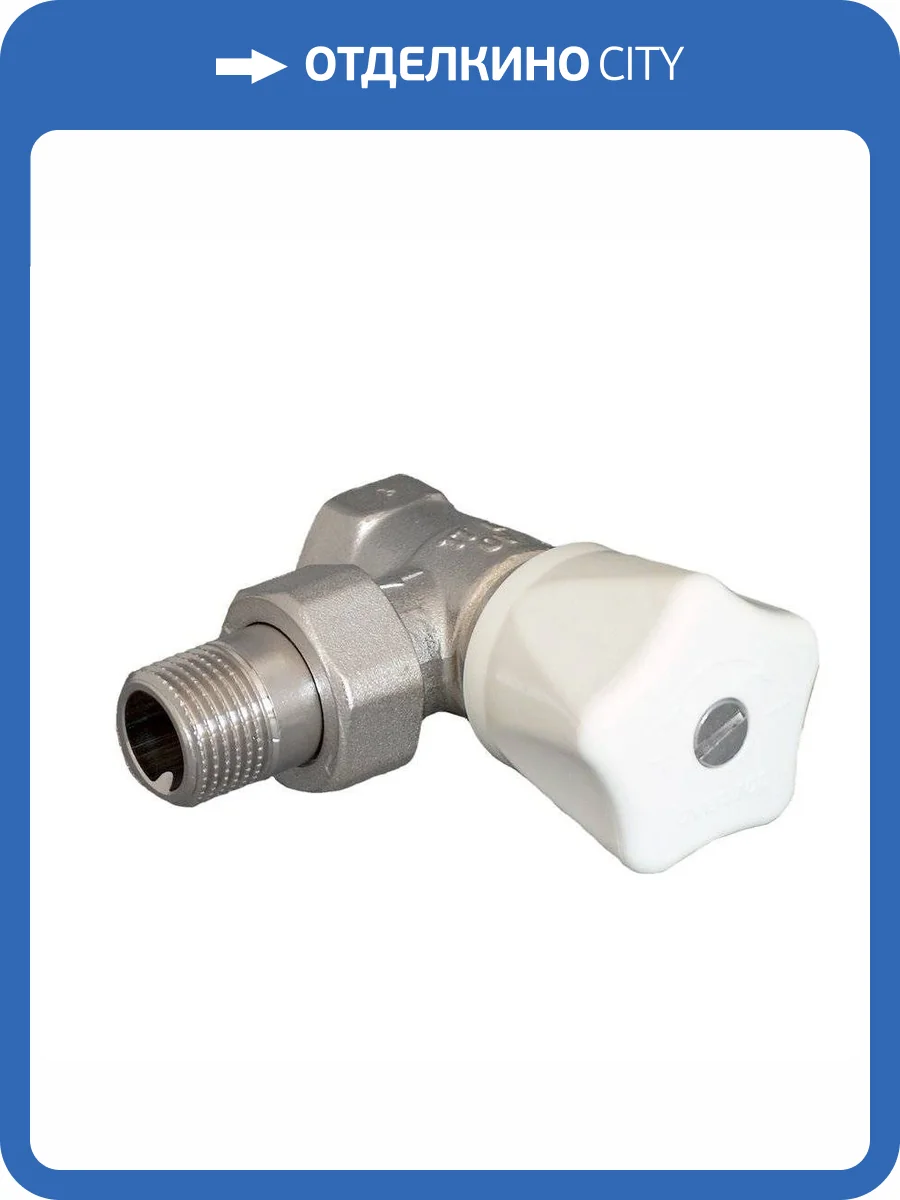 Вентиль с ручным приводом Oventrop Серия HR 1/2 угловой, 1190504 фото 2