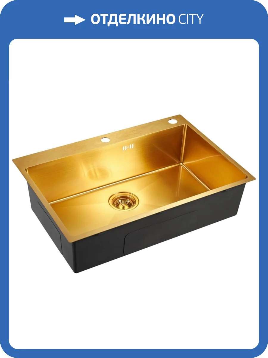 Мойка кухонная Emar PVD EMB-125A PVD Nano Golden фото 3