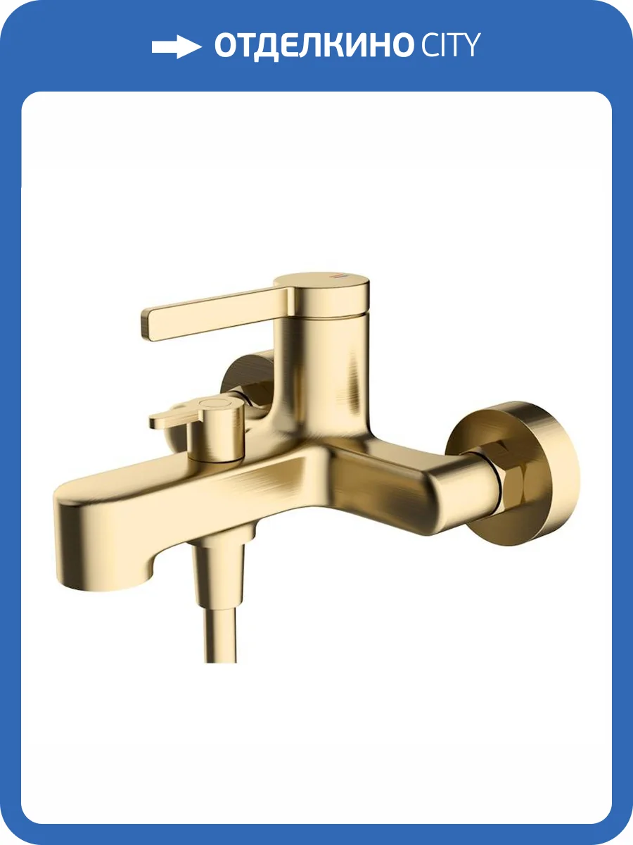 Смеситель для ванны ESKO Sochi SC54Gold золотой сатин фото 3