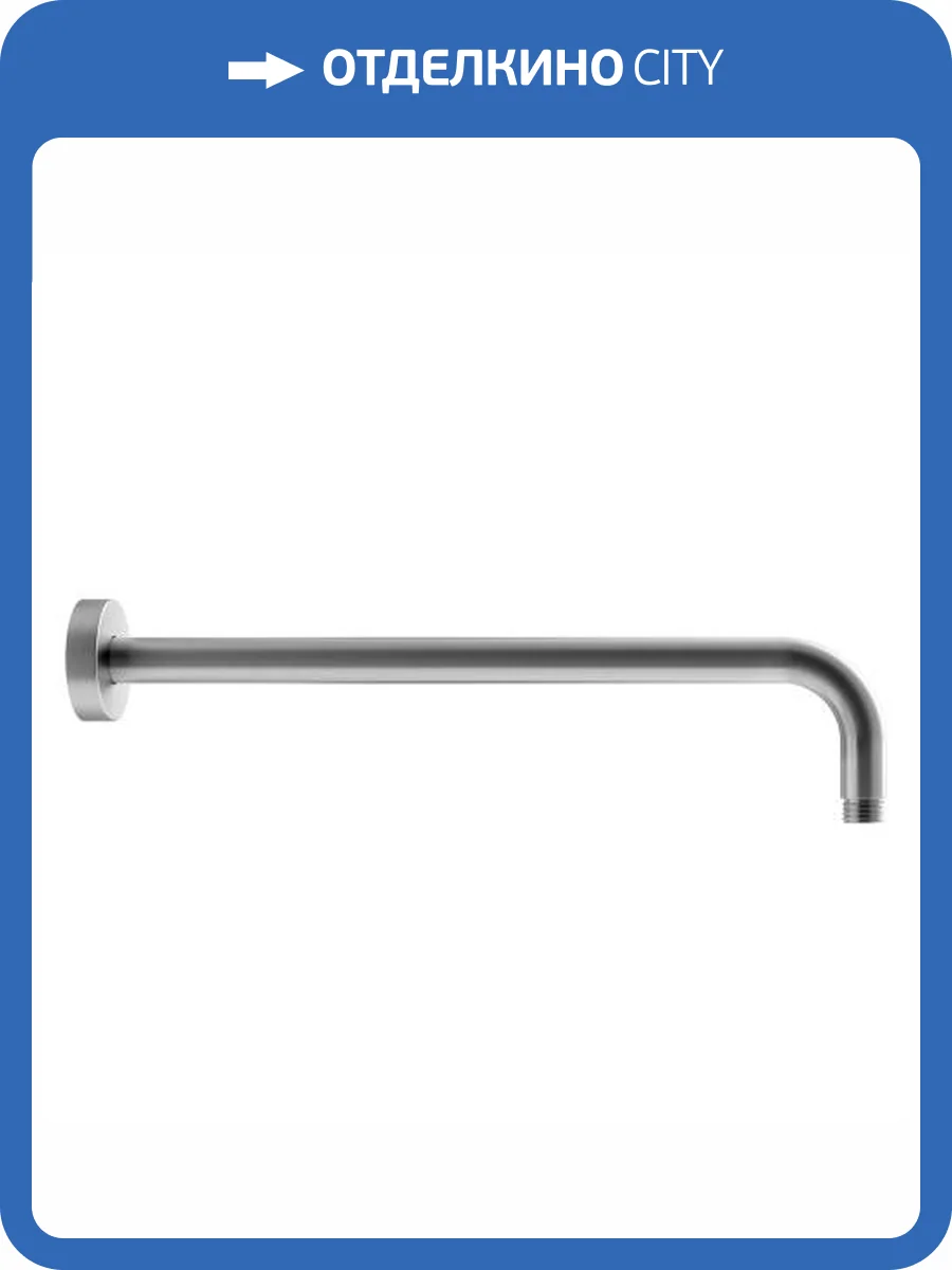 Кронштейн для верхнего душа Plumberia Selection SAT3130CS фото 3