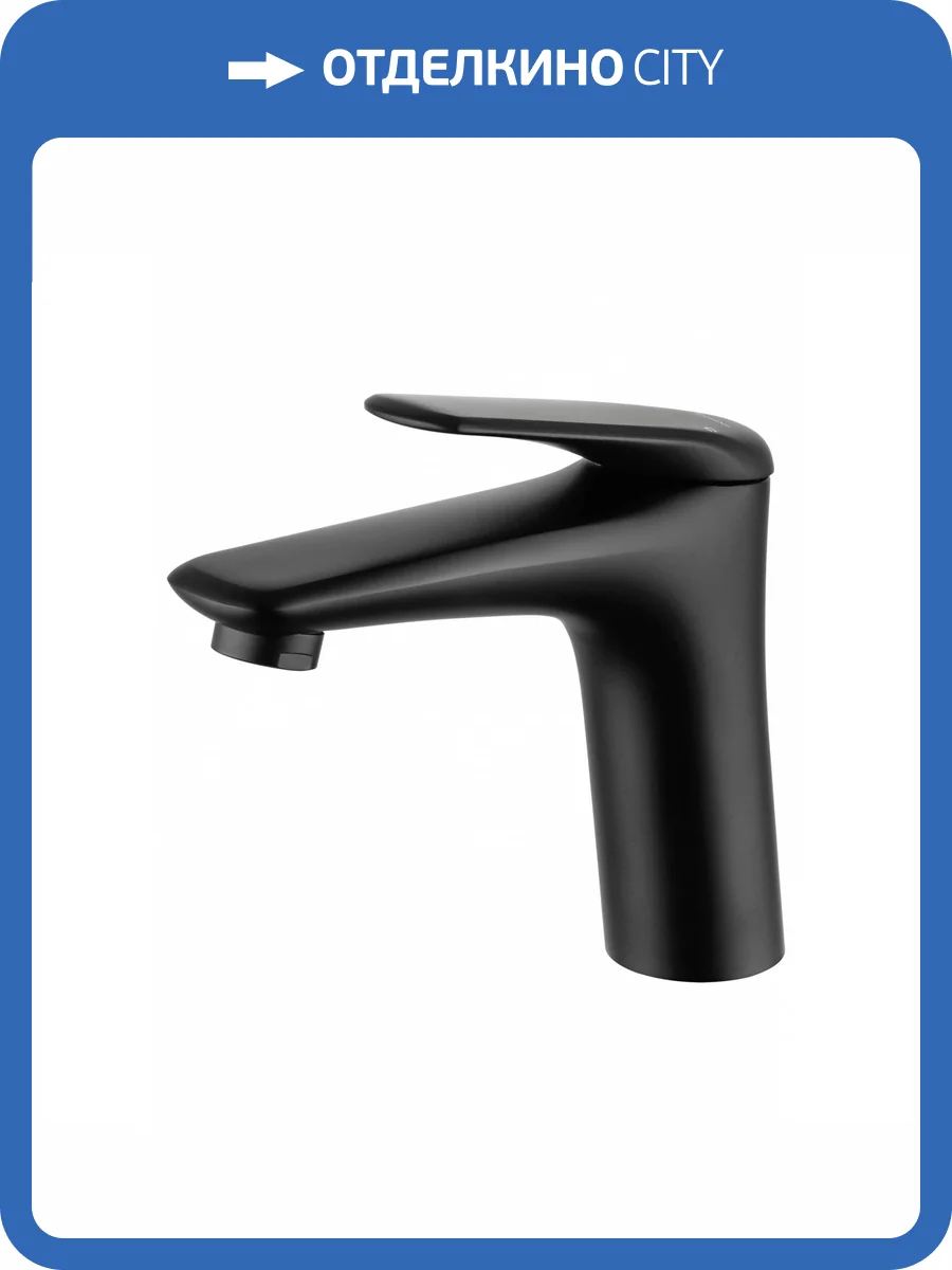 Смеситель для раковины Wonzon & Woghand WW-A41222-MB черный матовый фото 6