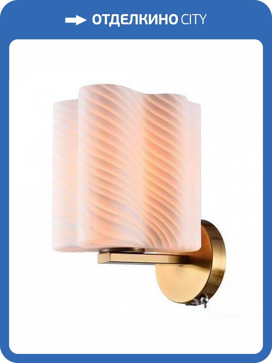 Бра Arte Lamp Serenata A3459AP-1AB фото 2