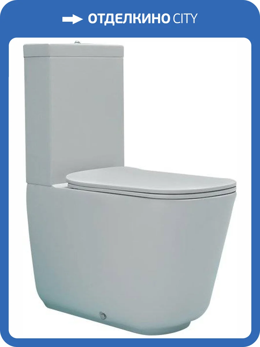 Чаша для унитаза-компакта Kerasan Tribeca 511701 белая фото 7