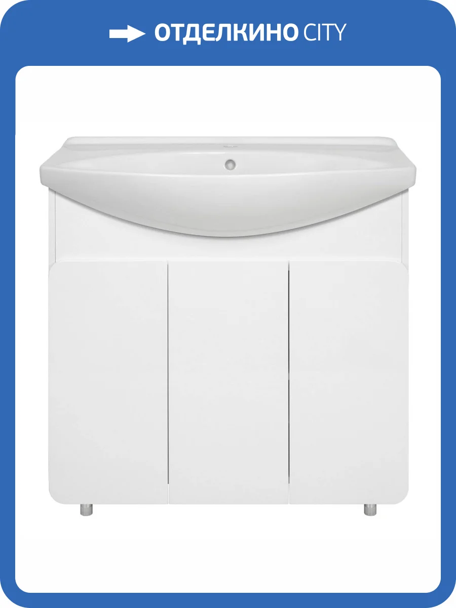 Тумба с раковиной Misty Чегет П-Чег-01085-011 фото 5
