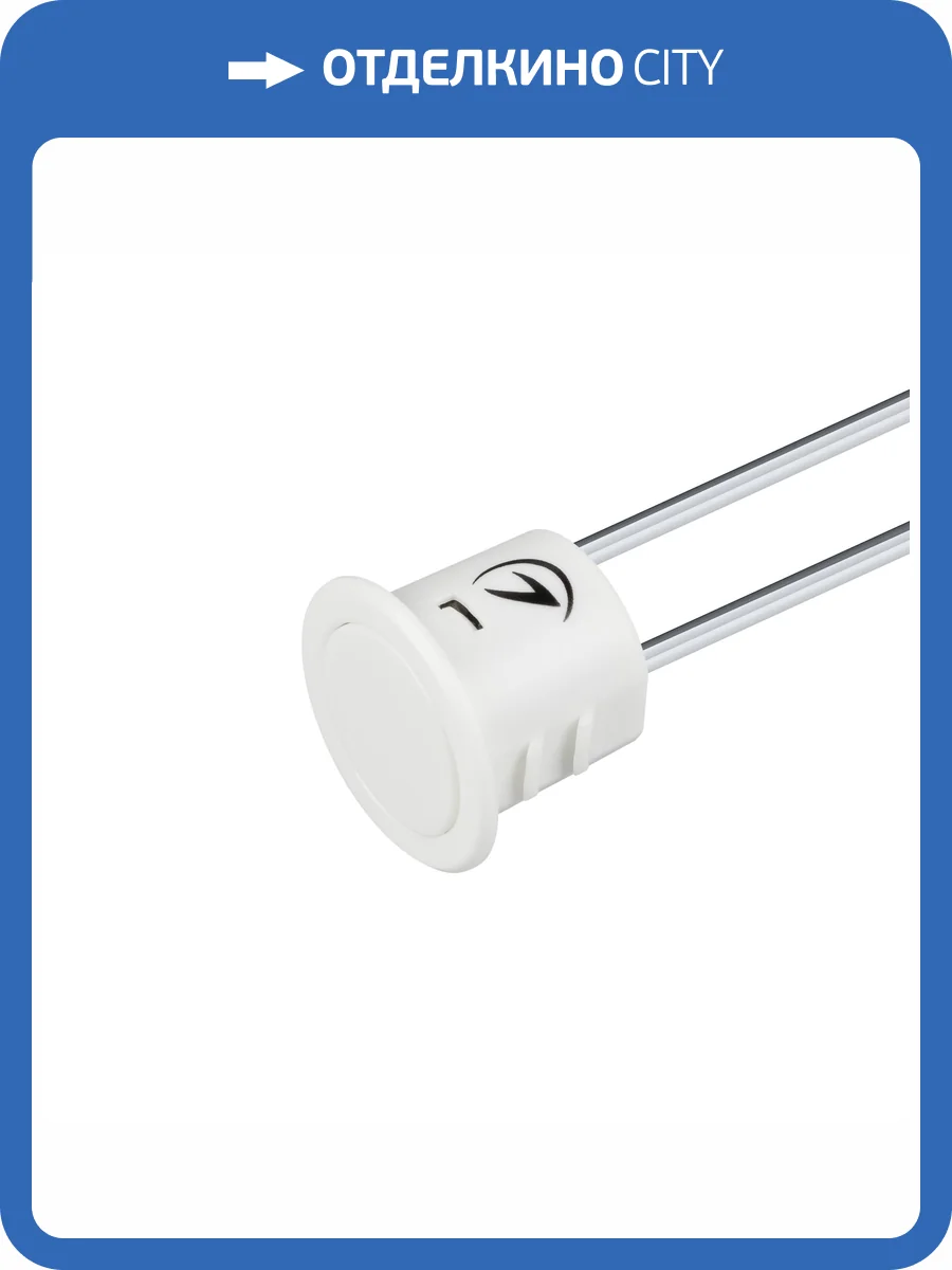 Диммер Arlight Sr Nave 46121 фото 5