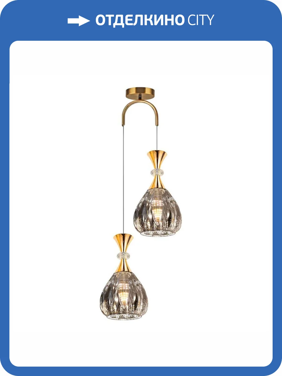 Подвесной светильник Reluce 09015-0.9-02 Smoke фото 4