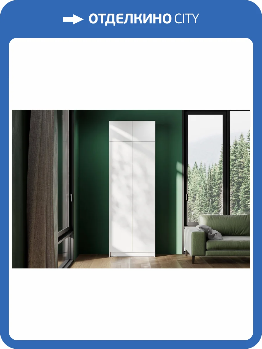 Гарнитур для спальни Арника Бали 00-00232484 белый комплект 5 фото 4