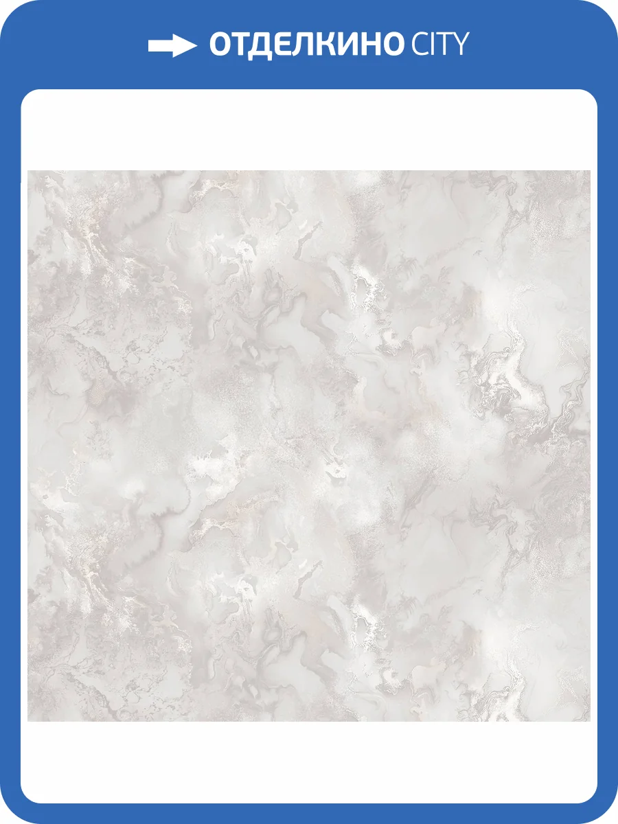 Обои Victoria Stenova Killian 585826 фото 2