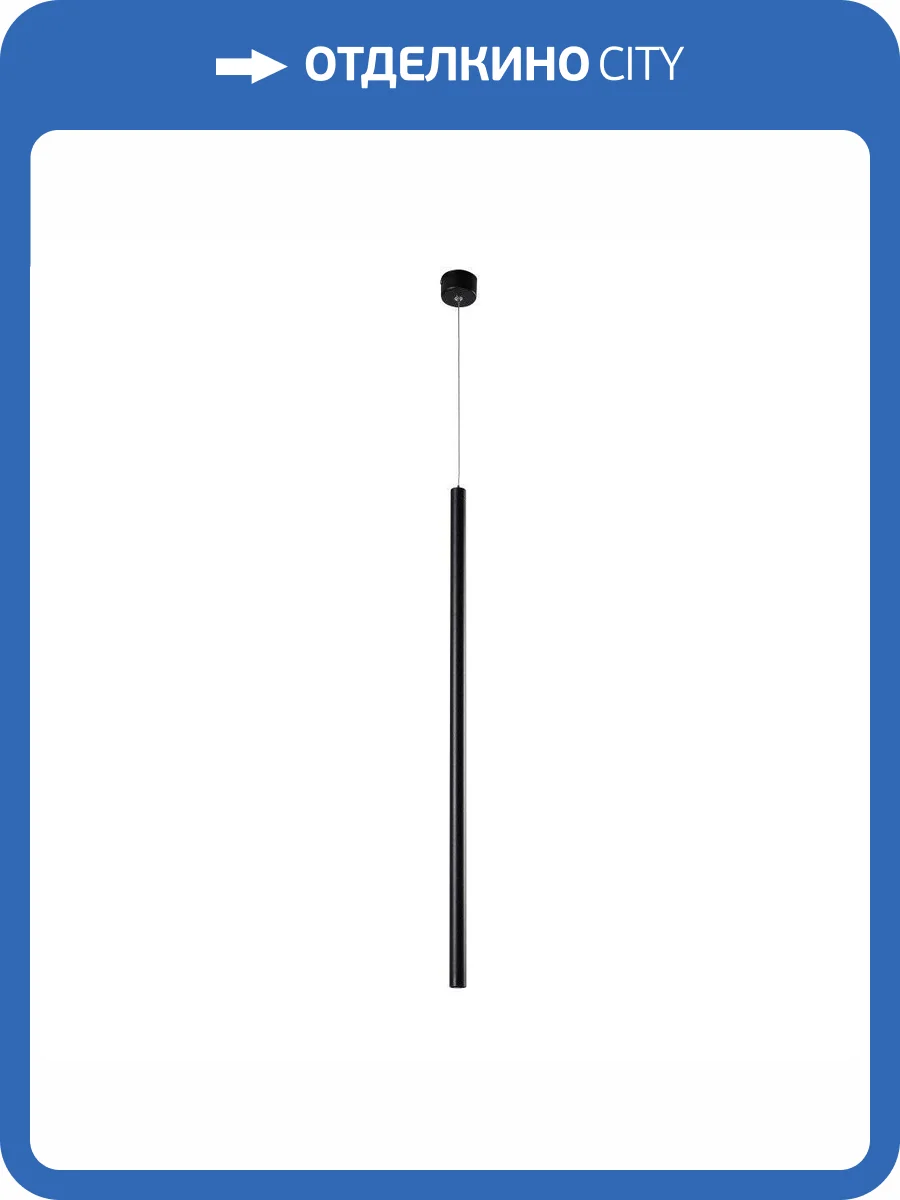 Подвесной светильник Crystal Lux CLT 036C800 BL фото 2