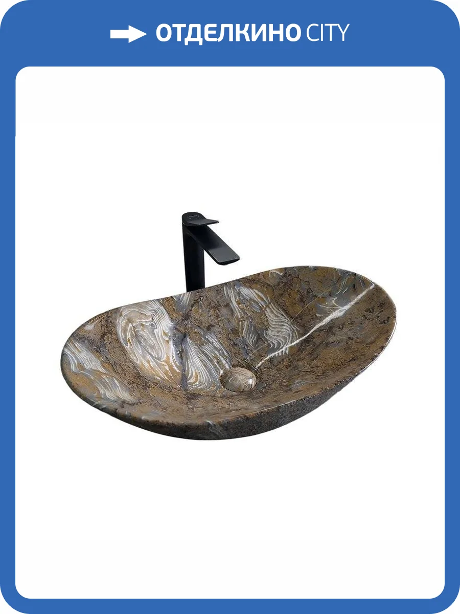 Раковина Gid Lago 54477 Mnc811T 60 см, под камень, глянцевая фото 9