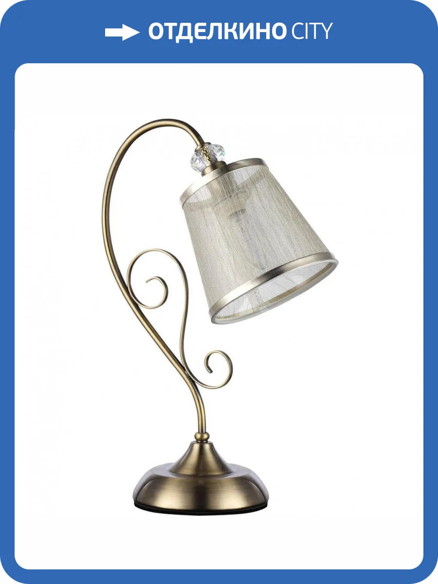 Настольная лампа Freya Driana FR2405-TL-01-BZ фото 3