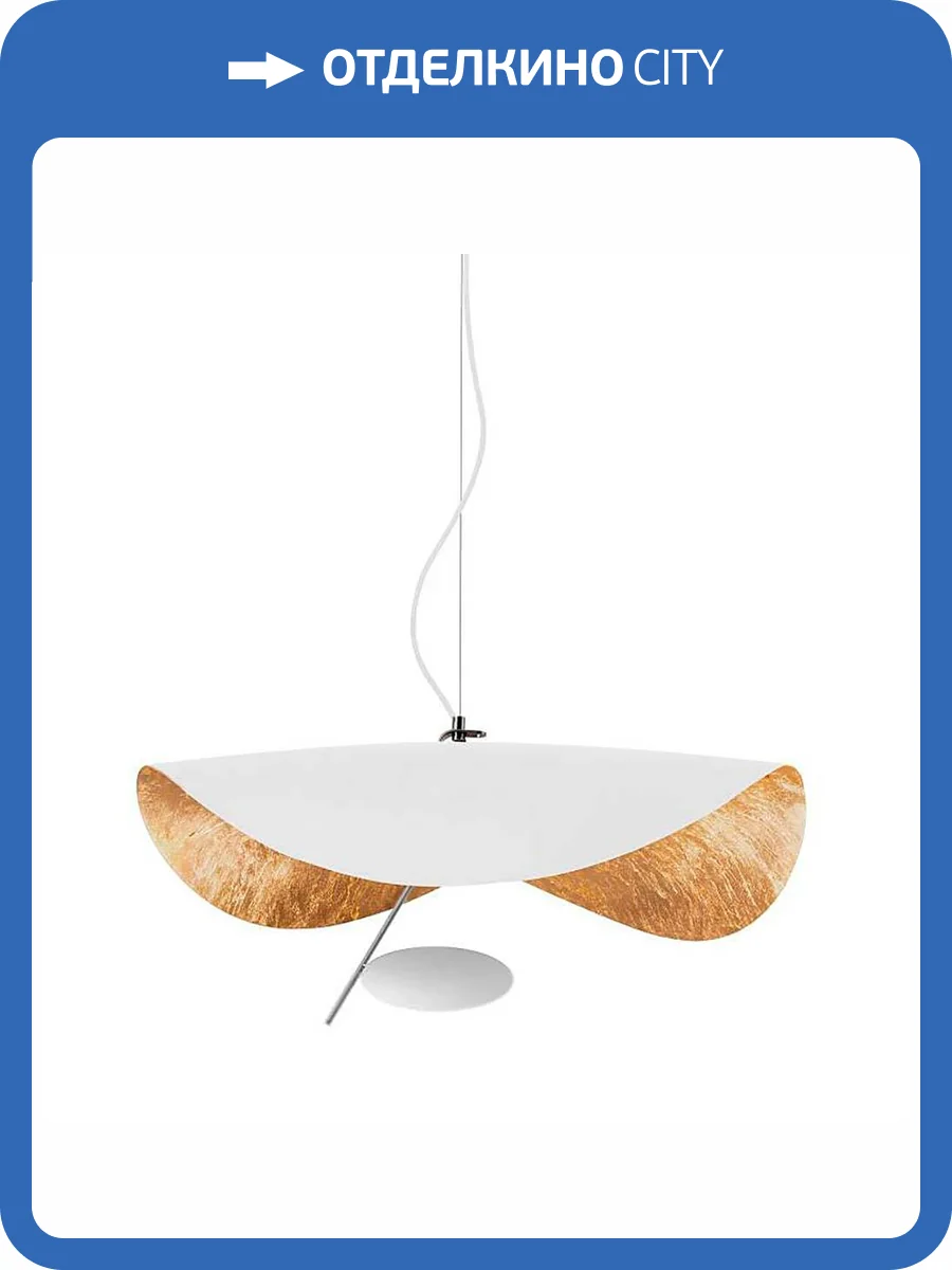 Подвесной светильник Imperium Loft Covert White 178134-26 фото 3