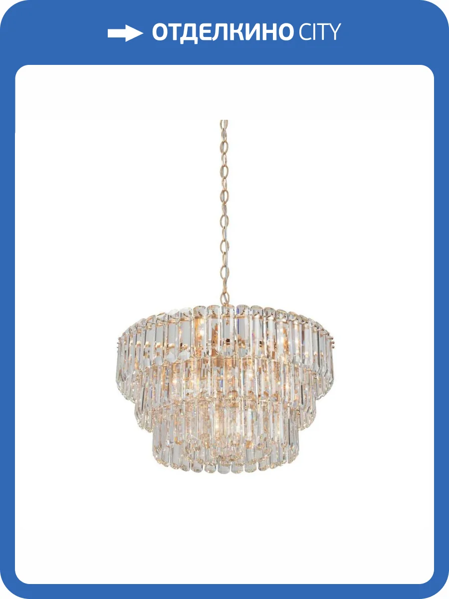 Потолочная люстра Vitaluce V5353-8/11 фото 2