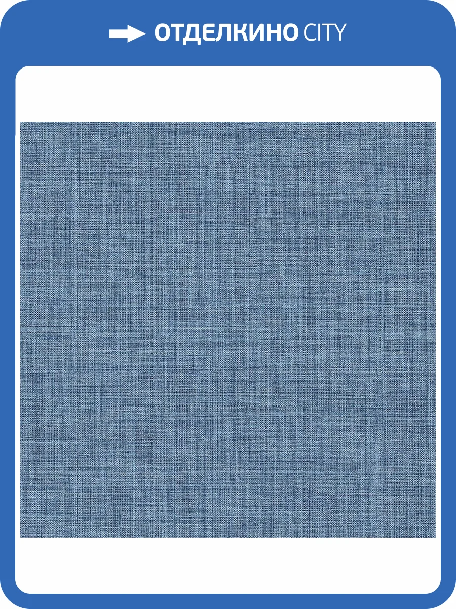 Обои флизелиновые Aura Scott Living II FD26232 фото 3