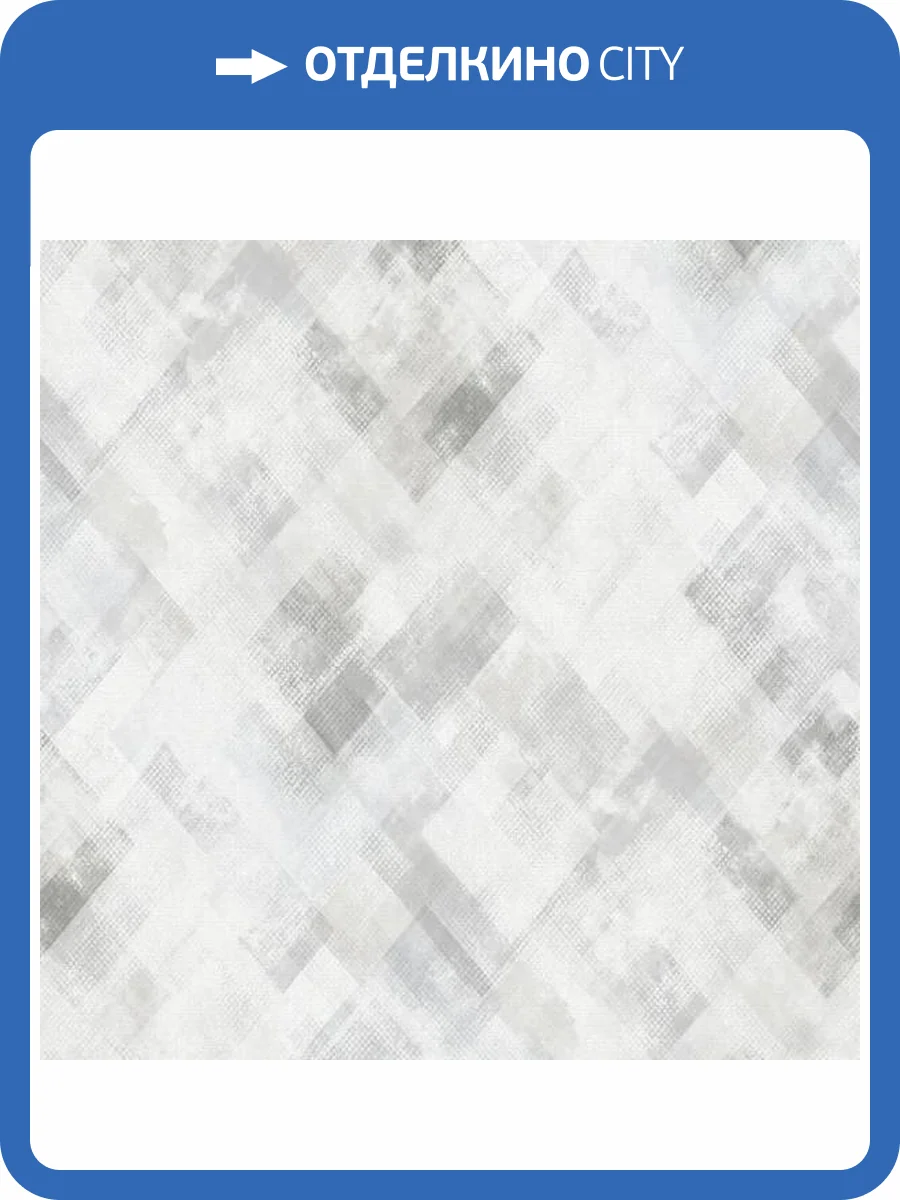 Обои Marburg Fresh Up 88908 фото 2