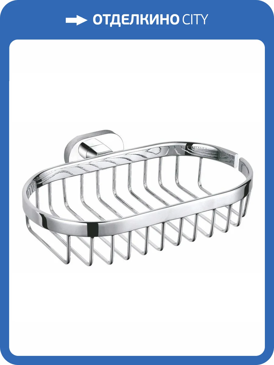 Мыльница металлическая Rav Slezak Yukon YUA0301CB (хромированная), хром/белый фото 3