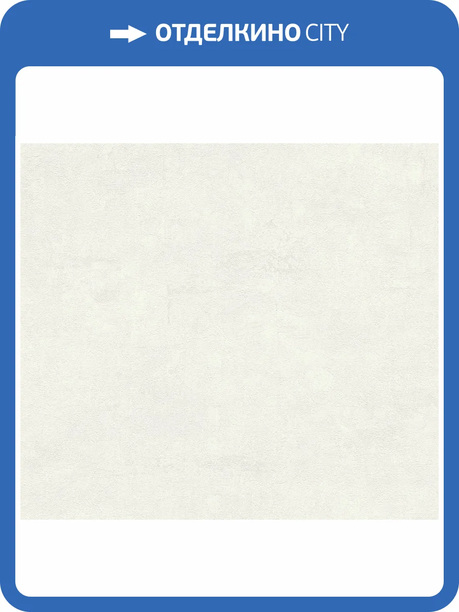 Обои A.S. Creation Sylvana 79139-2 фото 2