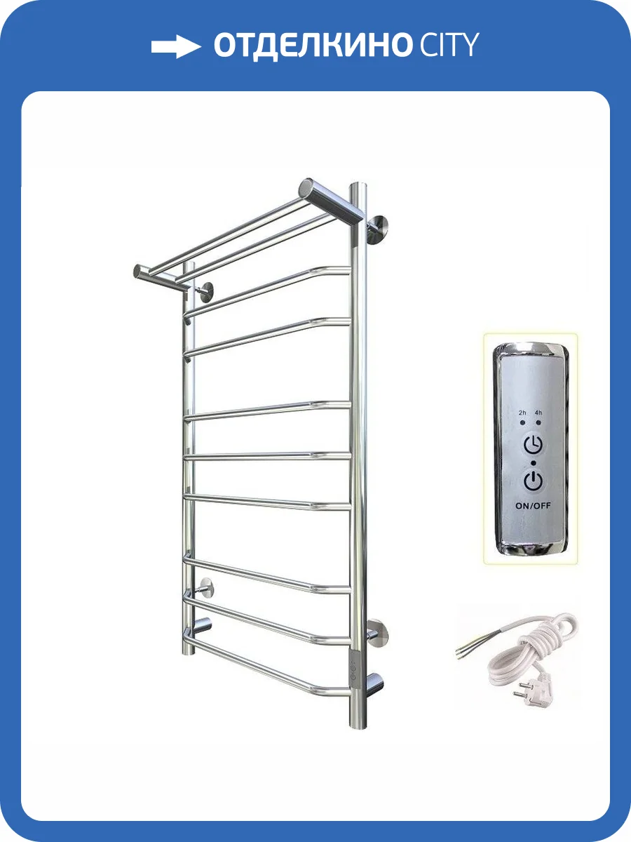 Полотенцесушитель Тругор Браво Пэк сп 3 П 100х50 32 мм фото 3