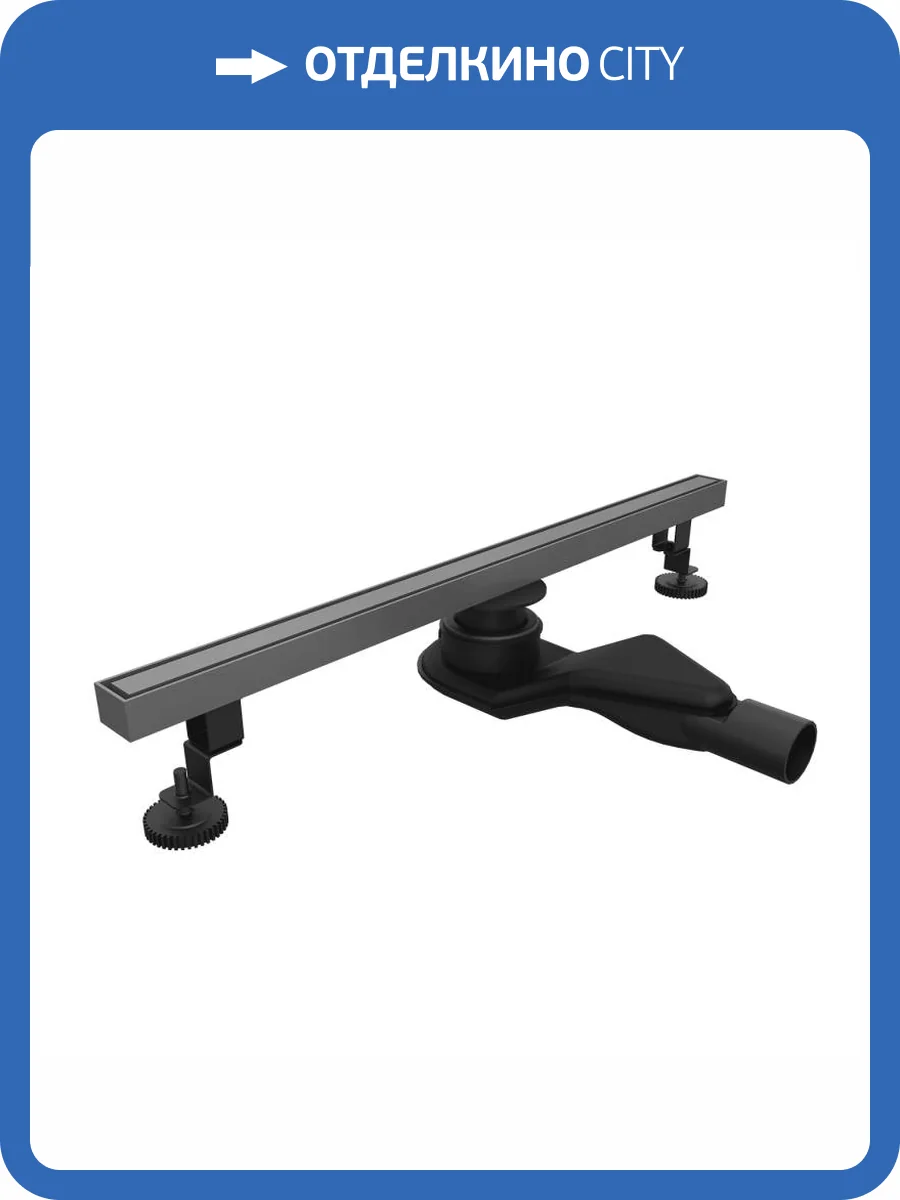 Душевой лоток RGW SDR-51Gr 76215180-11 серый, 80 см фото 6