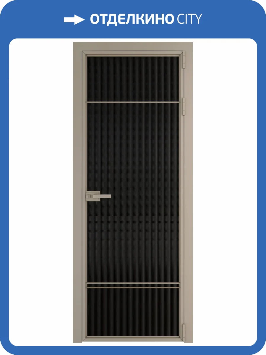 Межкомнатная дверь Profil Doors 4 AX цвет профиля Никель матовый, стекло безопасное 6 мм мору черный 600x2000 фото 2