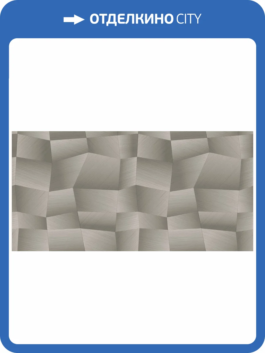 Обои A.S. Creation Natural Soul 79205-2 фото 2