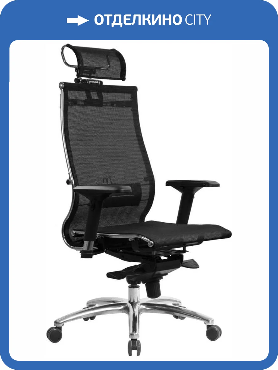 Кресло компьютерное Samurai TV-3.05 z311344739 Черный фото 5