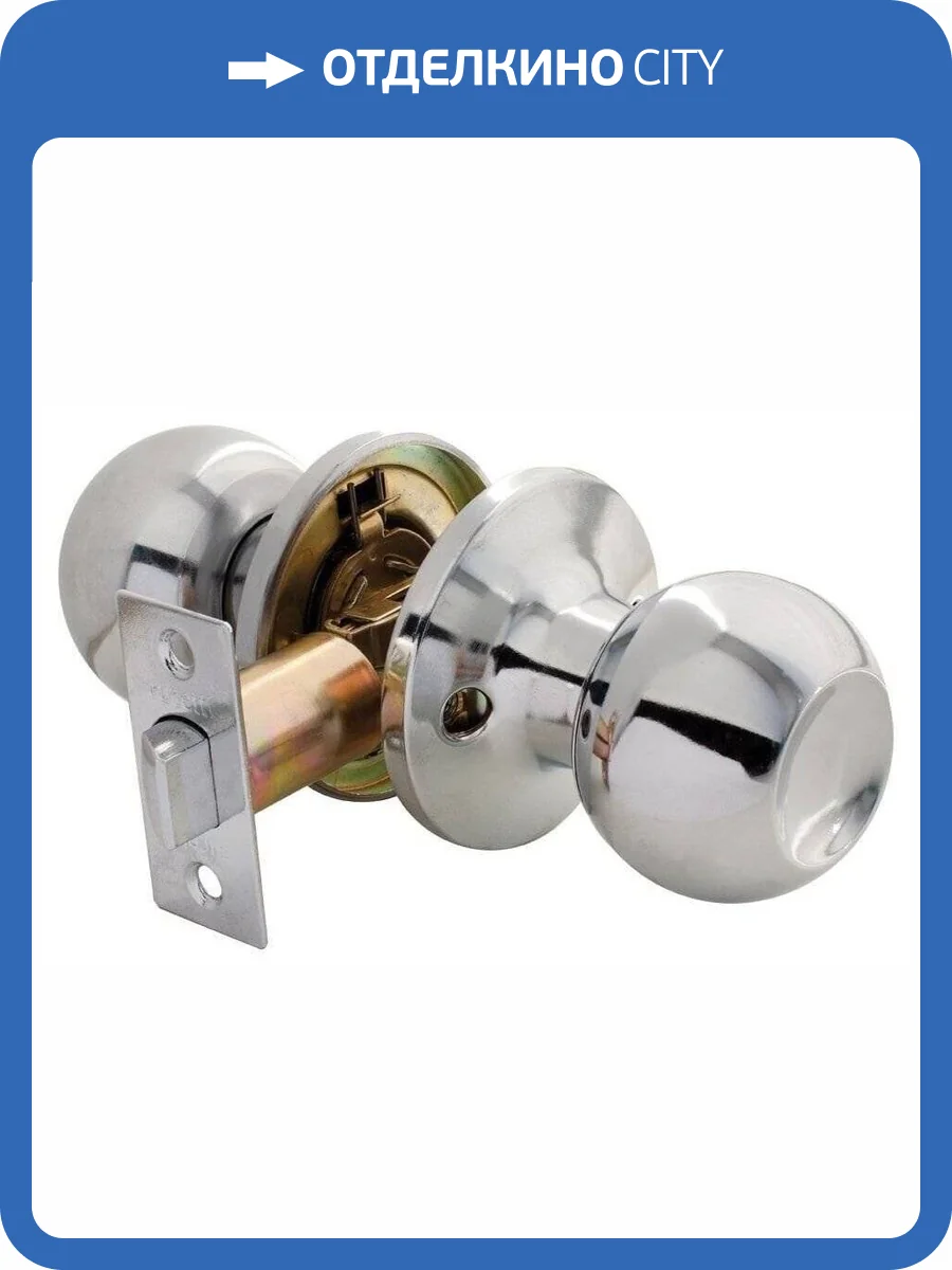 Дверная ручка Rucetti HK-01 PC Без фиксатора полированный хром фото 2