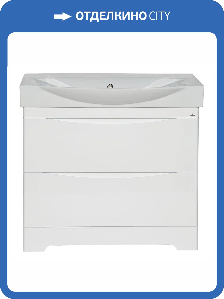 Тумба с раковиной Misty Элвис - 85 Белый 74x83x38 фото 7