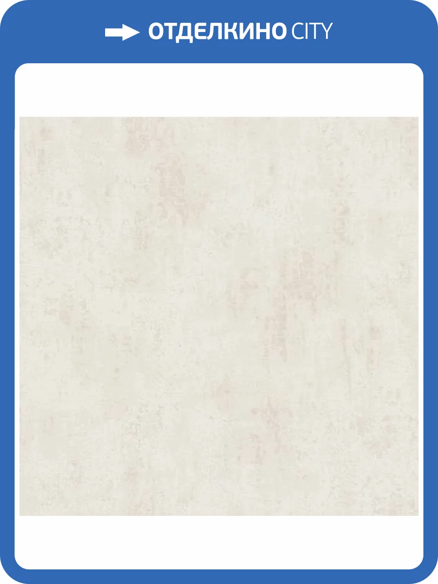 Обои Palitra Home Scandi Mania PL72355-21 фото 2