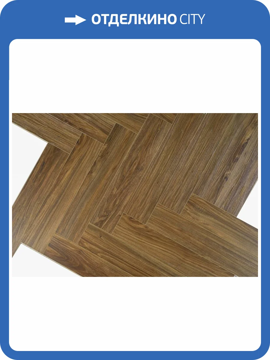 SPC Ламинат Alpendorf Паркет 6/43 4V 81810-9 Мальта 640x128 фото 4
