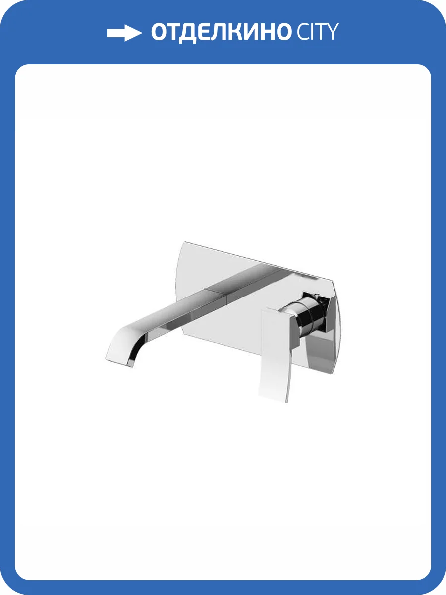 Смеситель для раковины Gattoni Ely 8835/88C0 с GBOX встраиваемый, хром фото 3