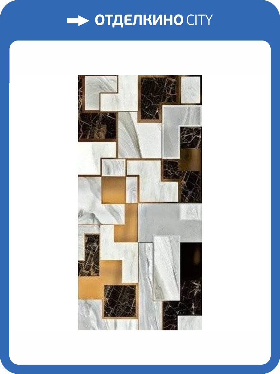 Керамогранит Naxos Serenade 128375 Accord Lev Ret 60x120 фото 2